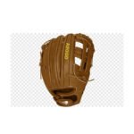 baseball gloves
